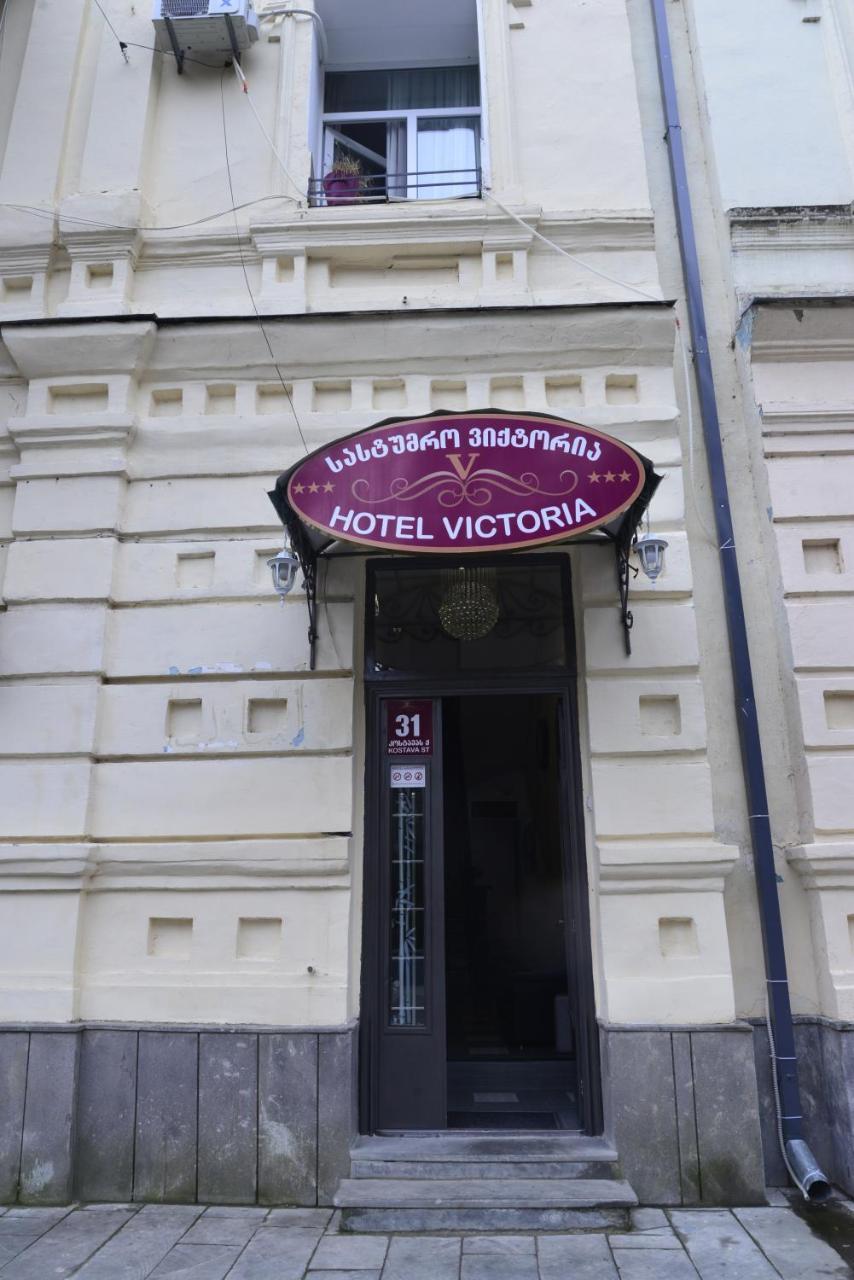 Hotel Victoria Borjomi Luaran gambar